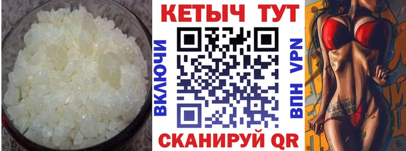 наркошоп  Сорск  КЕТАМИН ketamine 