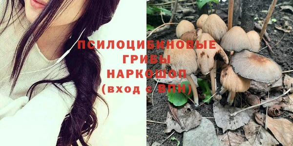 мефедрон Баксан