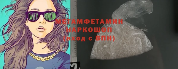 наркотики Балабаново