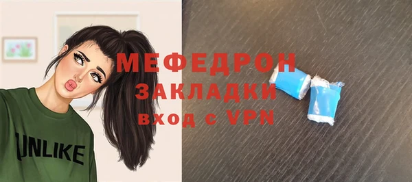 наркотики Балабаново
