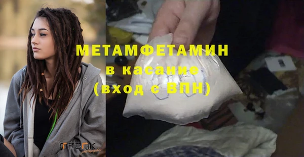 наркотики Балабаново