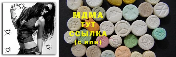 наркотики Балабаново