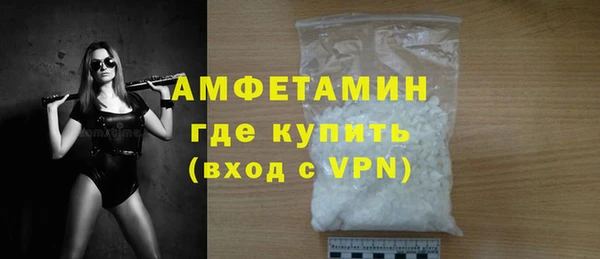 наркотики Балабаново