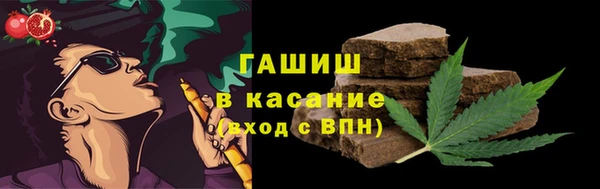 COCAINE Аркадак