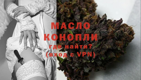 наркотики Балабаново
