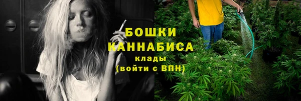 мефедрон Баксан