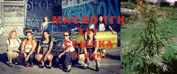 мефедрон Баксан