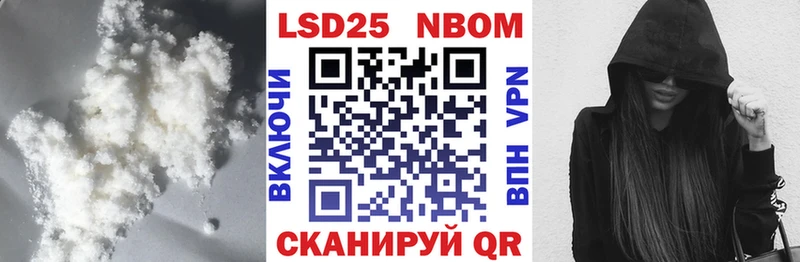 Лсд 25 экстази кислота  Сорск 